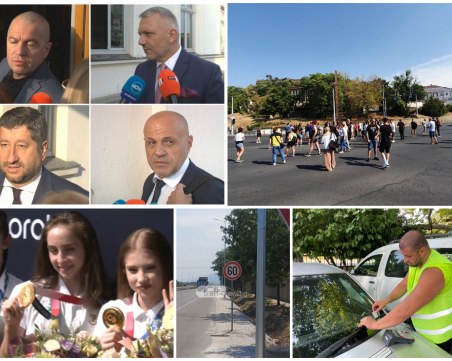 ОБЗОР: Нова порция словесни престрелки в политиката, ресторантьори блокираха кръстовище в Пловдив