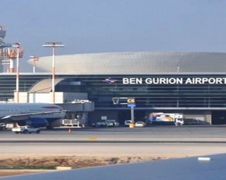 Поставят под 14-дневна карантина българите, пристигащи в Израел
