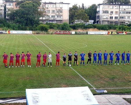 Спартак отпадна от Купата след скандално съдийство