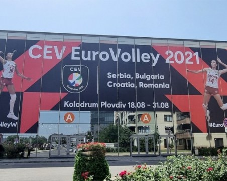 Станаха ясни кои български телевизии ще предават Европейските първенства по волейбол за мъже и жени