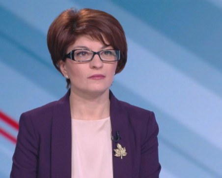 Десислава Атанасова: ГЕРБ не обсъжда опцията да оспори другите два мандата