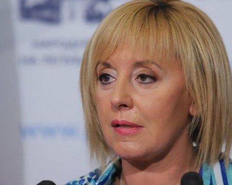 Мая Манолова към партиите: Да се заемем незабавно с актуализацията на бюджета