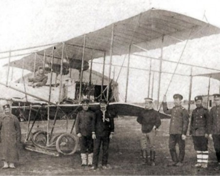 На този ден: Първият полет на български военен самолет