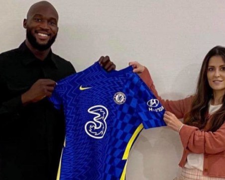 Още един голям трансфер е факт! Лукаку се завърна в Челси