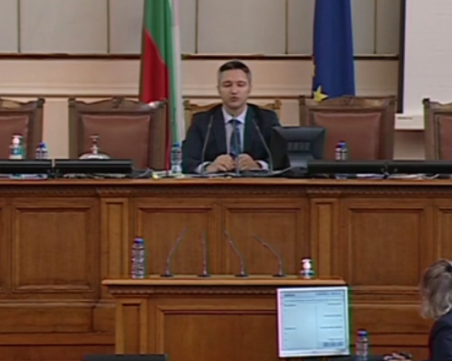 Поради липса на кворум: Депутатите не успяха да гласуват оттеглянето на Николов