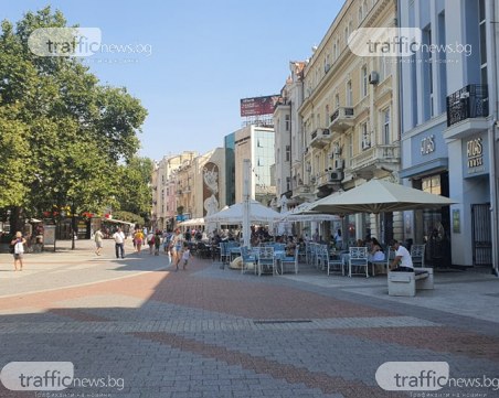 Предимно слънчево без превалявание ще бъде времето в Пловдив днес