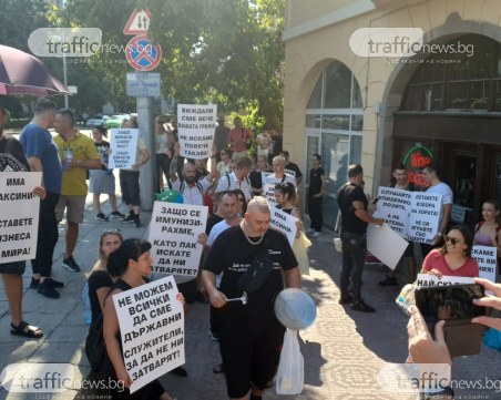 Втори ден протест на ресторантьори: Защо се ваксинирахме, щом пак ще ни затваряте