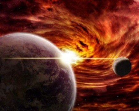 Магнитна буря ни връхлита днес