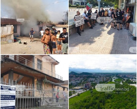 ОБЗОР: Пожари и протести в Пловдив