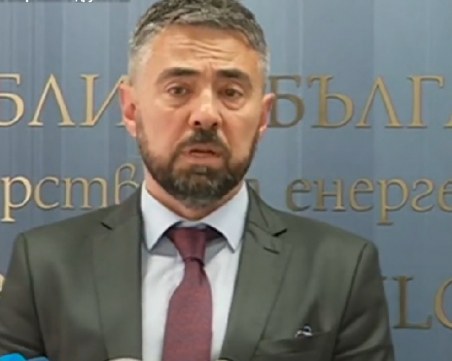 Реализацията на 