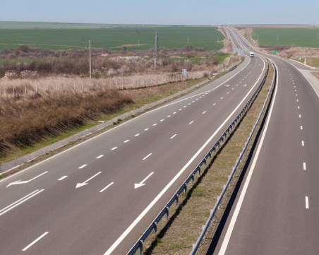 Служителите на 