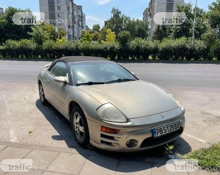 Зарязаха кола на 