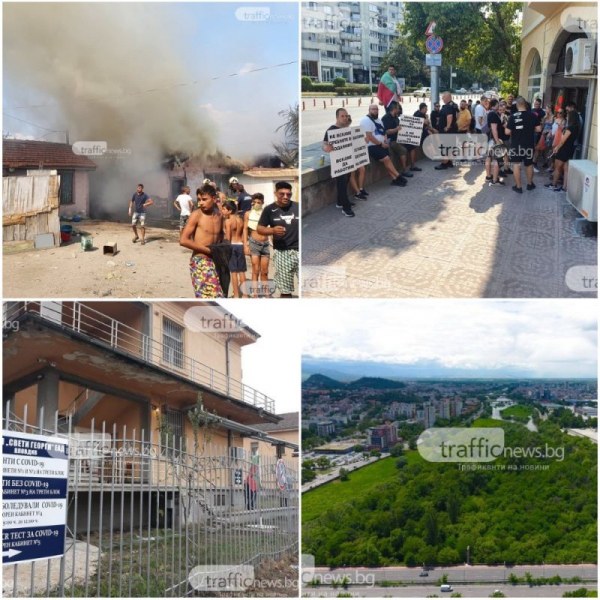 ОБЗОР: Пожари и протести в Пловдив