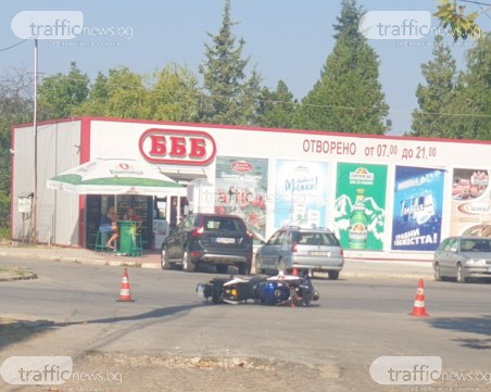 Поредна катастрофа в пловдивско село до парк с майки с деца, хората искат да се вземат мерки