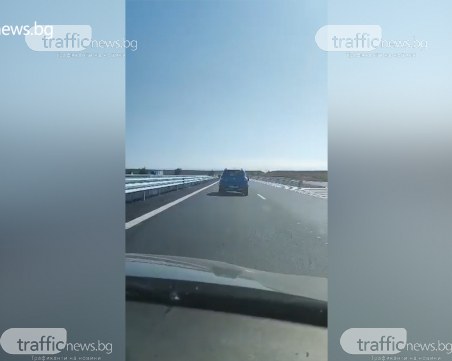 Лек автомобил Дачия  