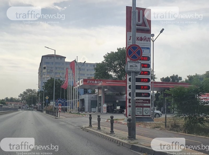 Цените на горивата у нас удариха абсолютен връх, в София по-евтино от Пловдив