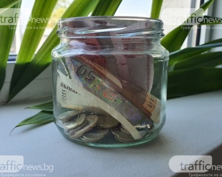 БВП е нараснал с 9,6% спрямо същия период на миналата година в страната