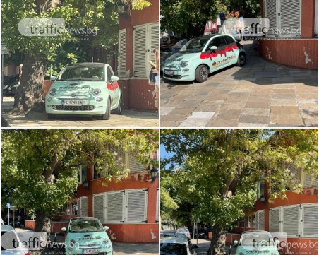 Глобиха фирмения автомобил паркирал в центъра на Пловдив днес