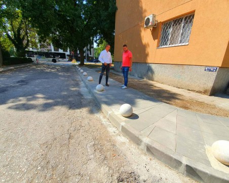 Изградиха нови тротоари в район 