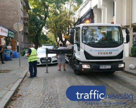 Кой крив – кой прав? Защо репатрираха кола след работно време на Синя зона