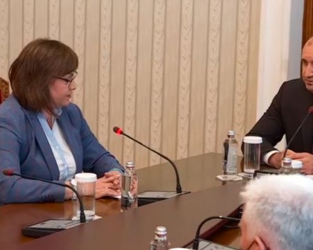 Корнелия Нинова: Ще направим всичко възможно да има правителство