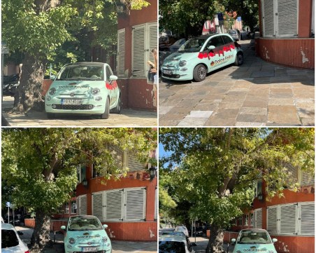 Поредно нагло паркиране в центъра на Пловдив