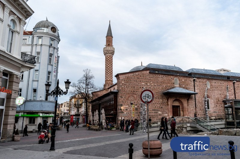 Раздават 1000 ашурета в центъра на Пловдив