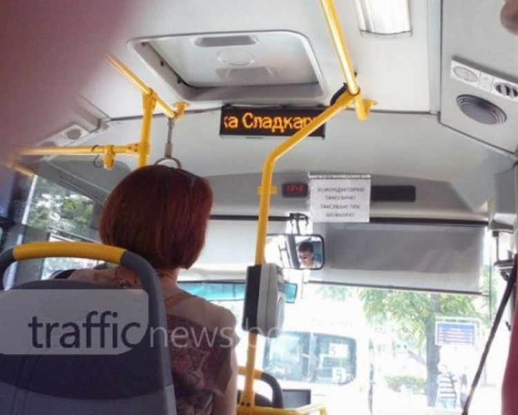 След забележка за липса на маски: Жена е пребита в автобус в София