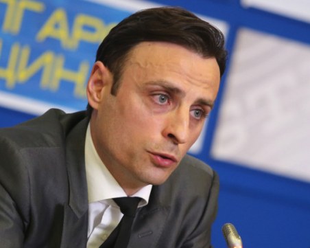 Екипът на Бербатов отговори на БФС