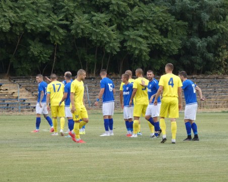 Марица с първа загуба във Втора лига в мач с осем гола