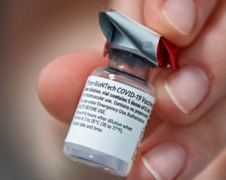 Одобриха трета доза ваксина срещу Covid-19 в Америка