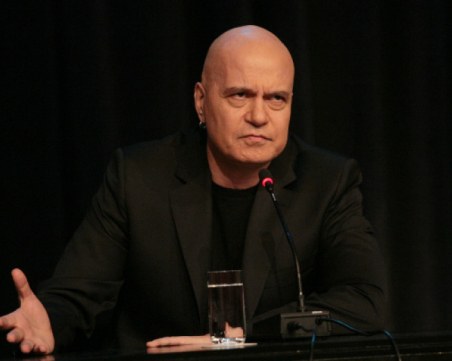 Трифонов: ИТН оттук насетне ще бъде конструктивна опозиция, уважаеми управляващи