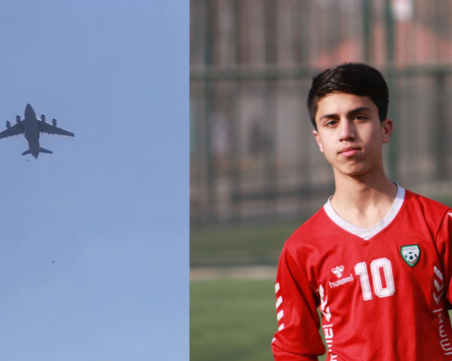 Афганистански футболист загина при опит да се качи на самолет