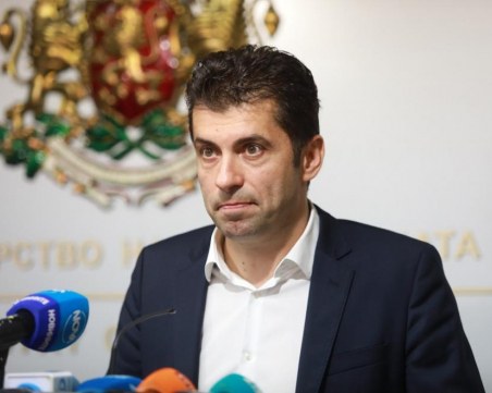 Кирил Петков:  Ако нямаме правителство, шансът да не влезе за гласуване актуализацията на бюджета е много голям