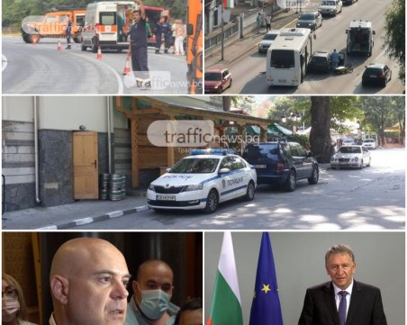 ОБЗОР: Нови противоепидемични мерки от утре, Гешев изненадващо в парламента