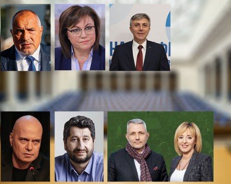 Правителството невъзможно или какво показват последните политико-математически сметки