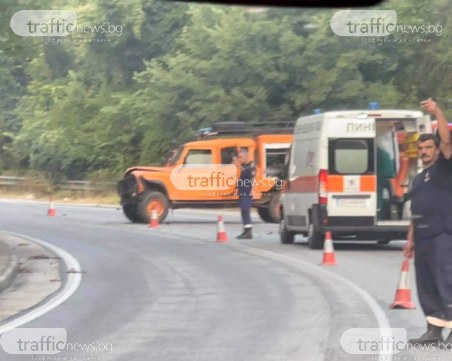 Тежка катастрофа край Бачково! Кола се удари в автомобил на Гражданска защита