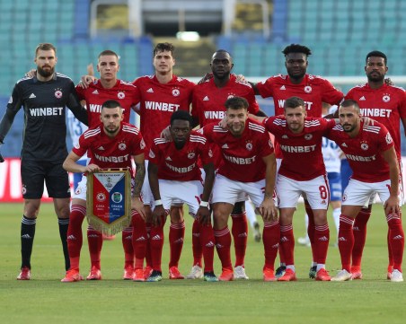 ЦСКА-София загуби първия мач с Виктория Пилзен