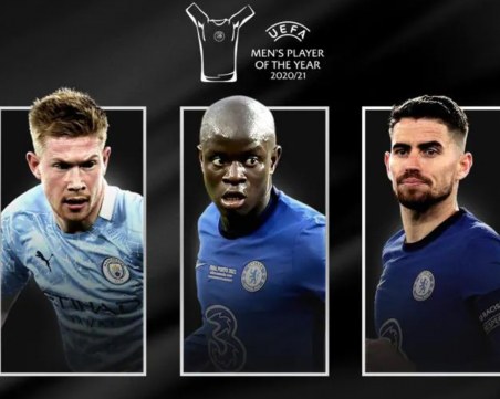 УЕФА обяви номинираните за най-добър играч и треньор