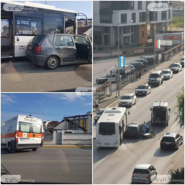 Автобус от градския транспорт и кола се удариха на Пещерско шосе