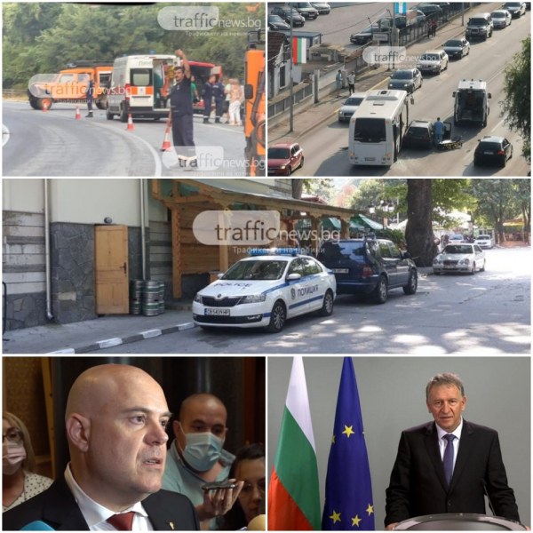 ОБЗОР: Нови противоепидемични мерки от утре, Гешев изненадващо в парламента