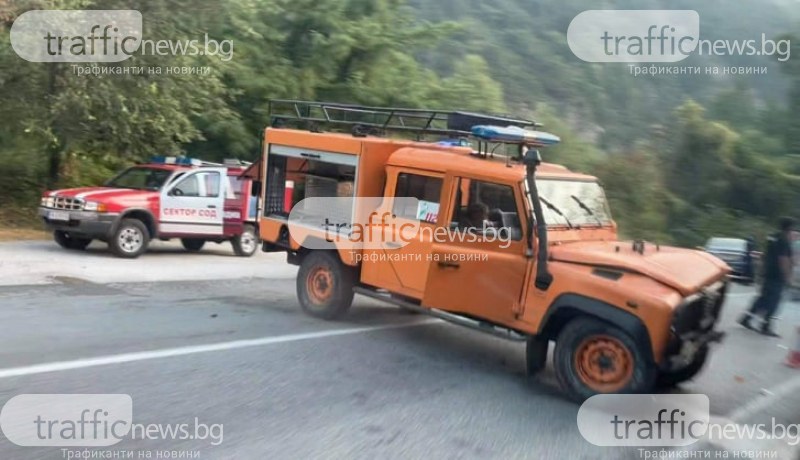 Пожарникар е пострадал при катастрофата край Бачково, пътувал към Югово