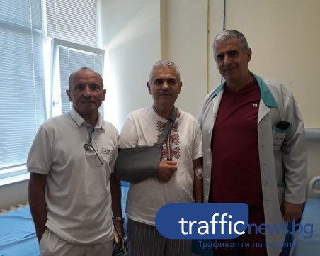 60-годишният Цветан към пловдивските хирурзи: Благодарение на вас си запазих ръката