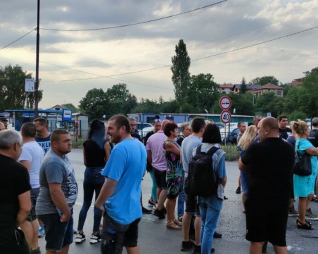 Блокада на пътя София - Перник