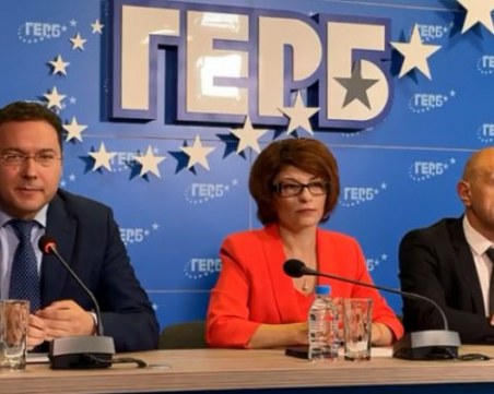 Даниел Митов е кандидатът на ГЕРБ за премиер