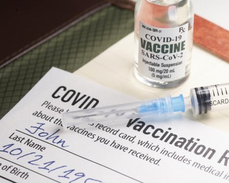 Две европейски държави обявиха 