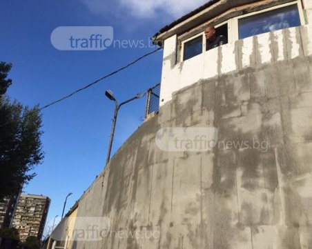 Намериха наркотици в затвора в Пловдив