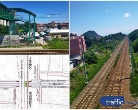 Забраняват преминаването на пешеходци през жп линиите между 