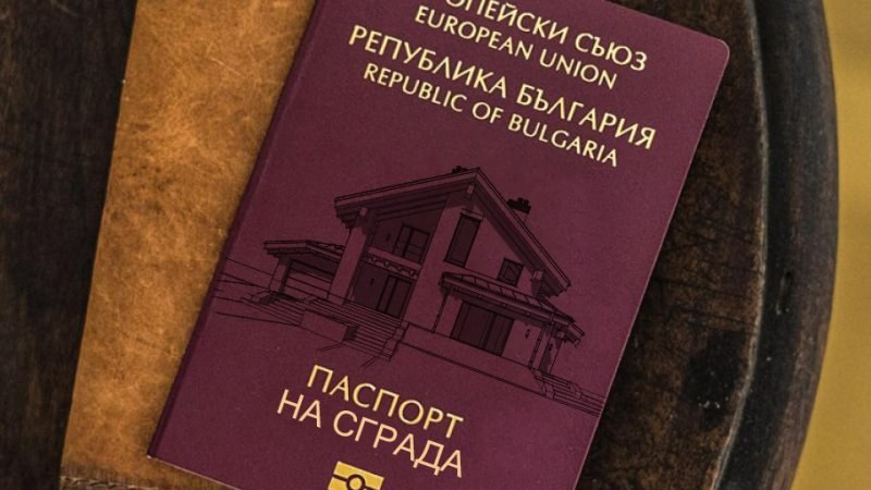 Министър Комитова: Наредбата за техническите паспорти на сградите беше недоразумение