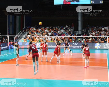 България срази Испания за втората поредна победа на Европейското в Пловдив